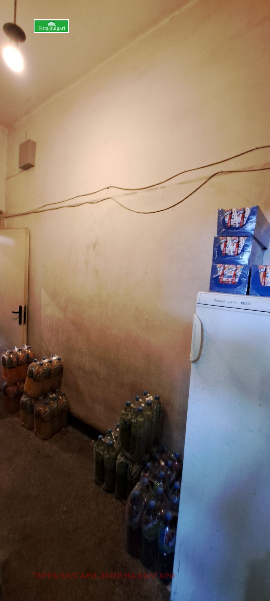 ������� ����� | Imot.bg � ����������� 11