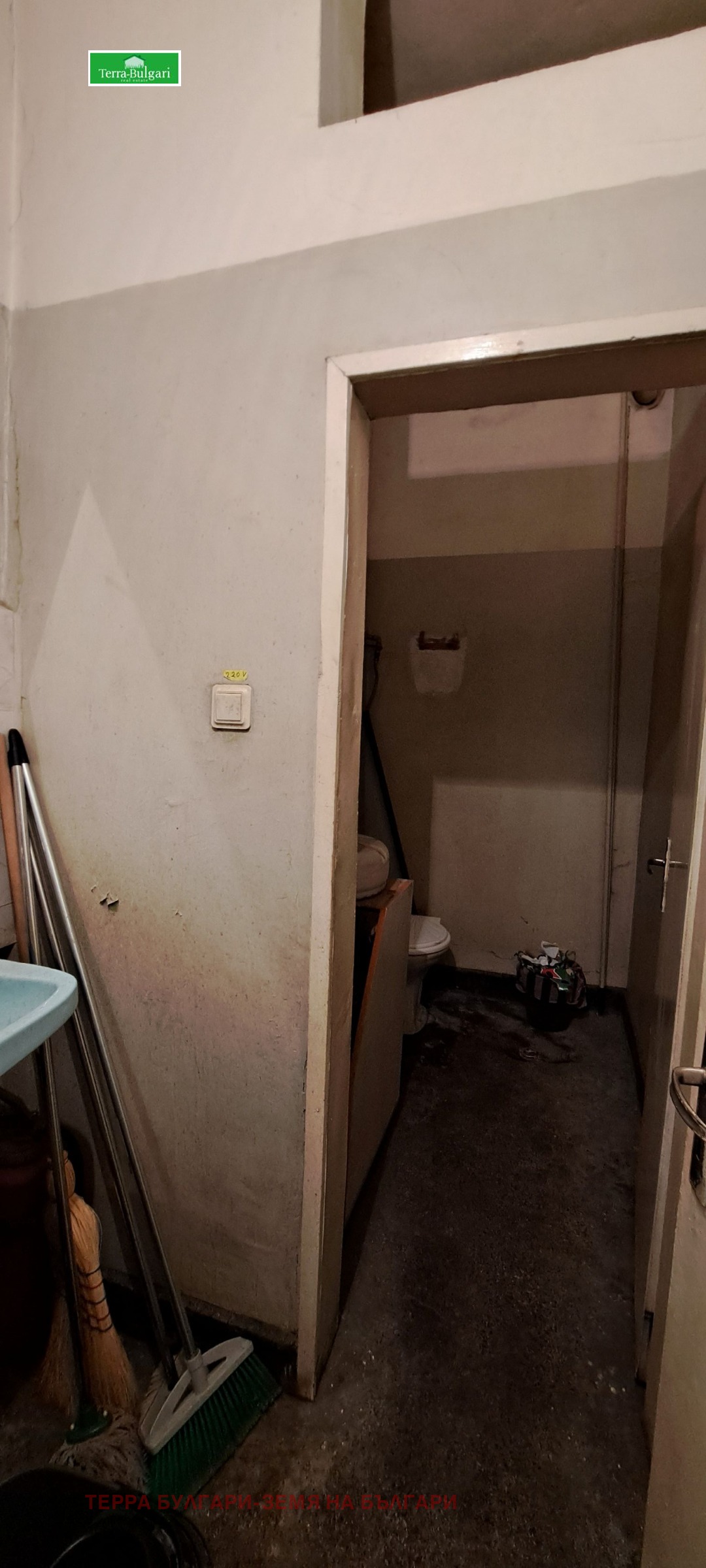 ������� ����� | Imot.bg � ����������� 9