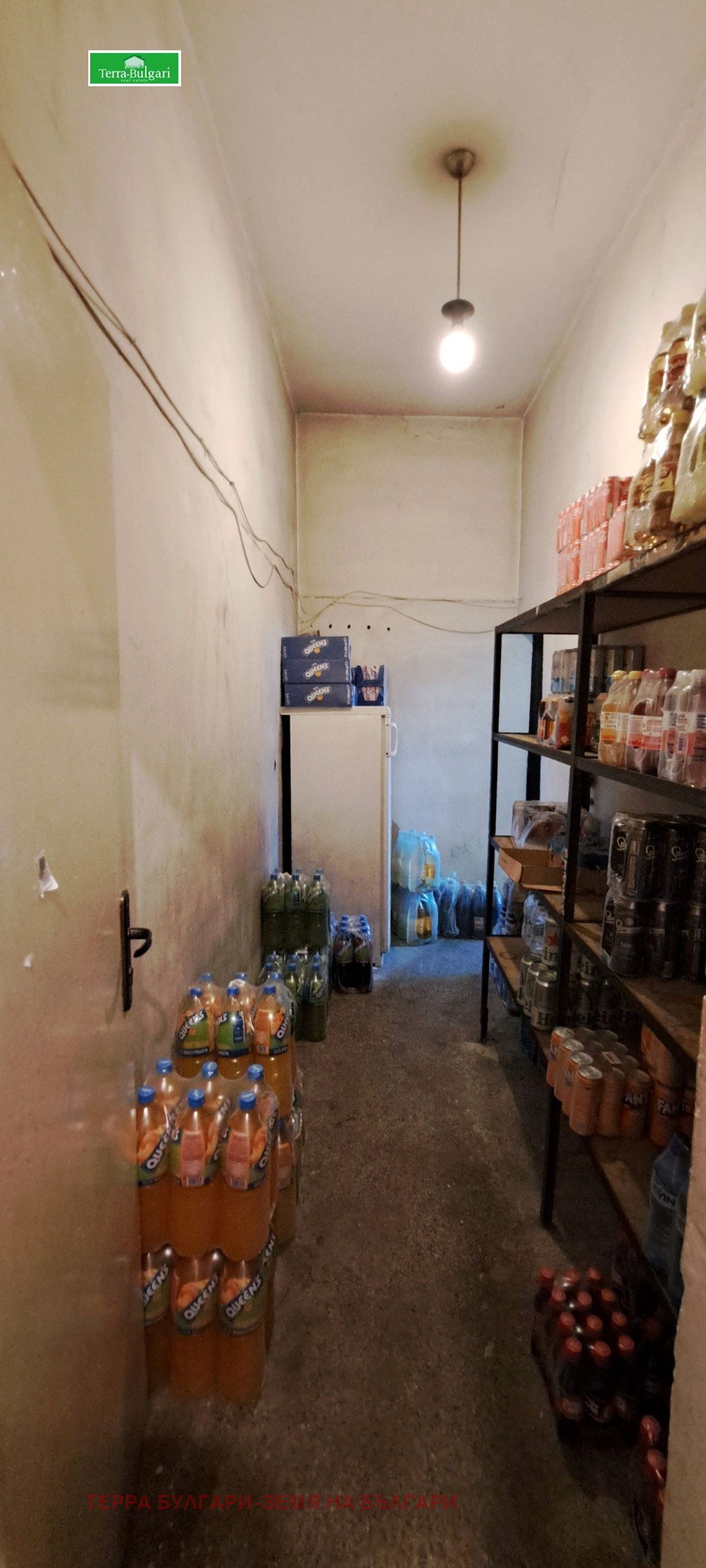 ������� ����� | Imot.bg � ����������� 10