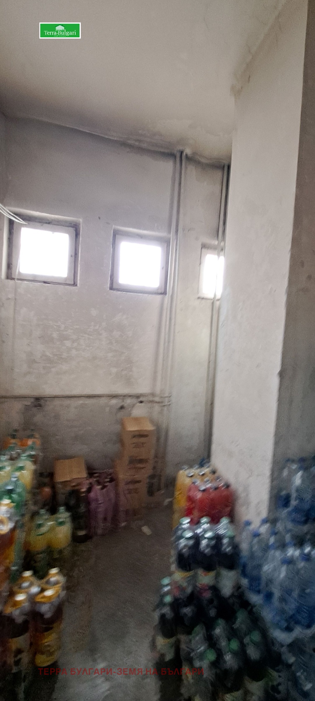 ������� ����� | Imot.bg � ����������� 13