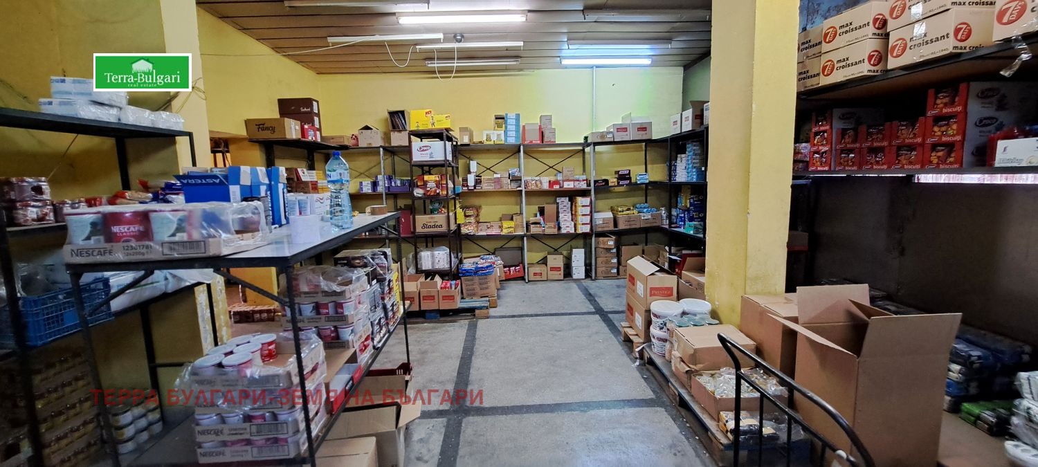 ������� ����� | Imot.bg � ����������� 1