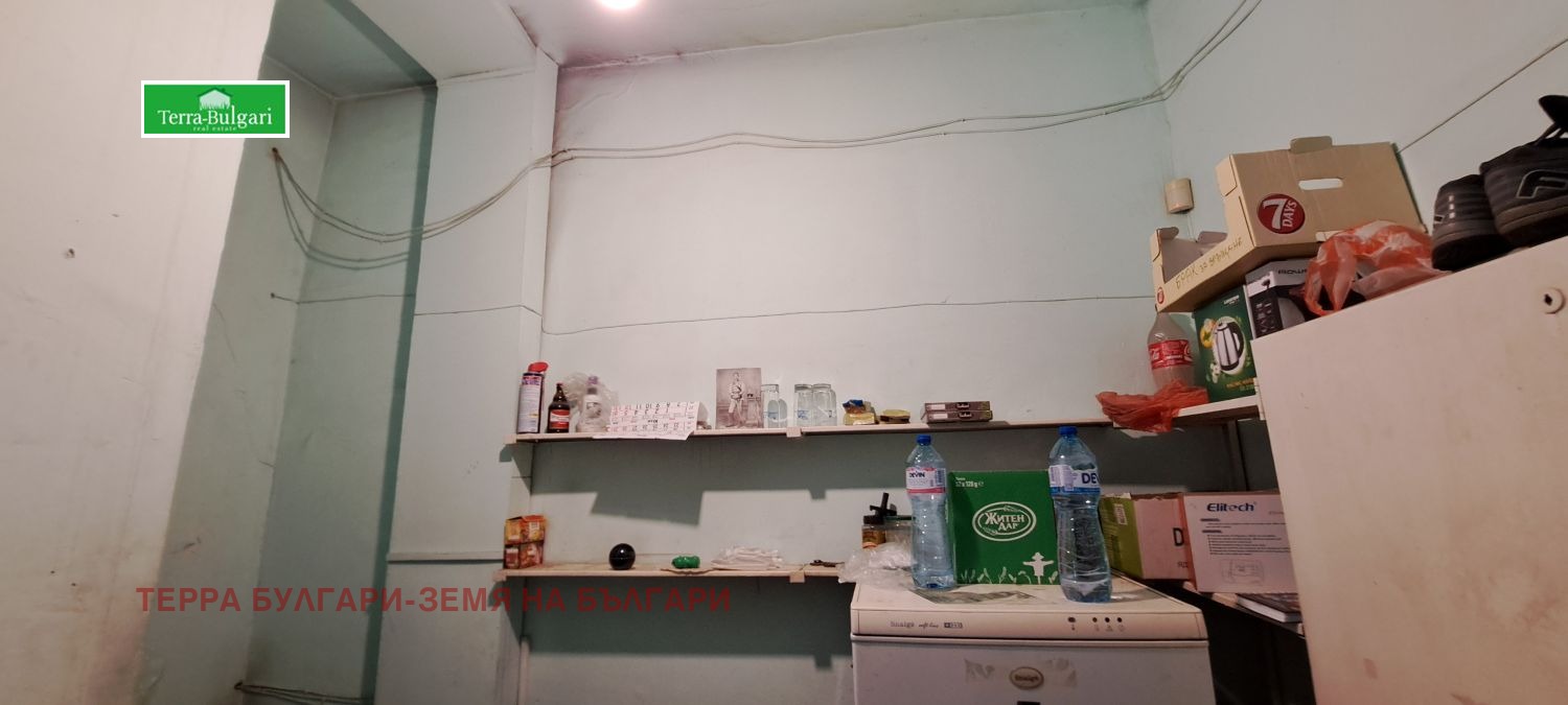 ������� ����� | Imot.bg � ����������� 5