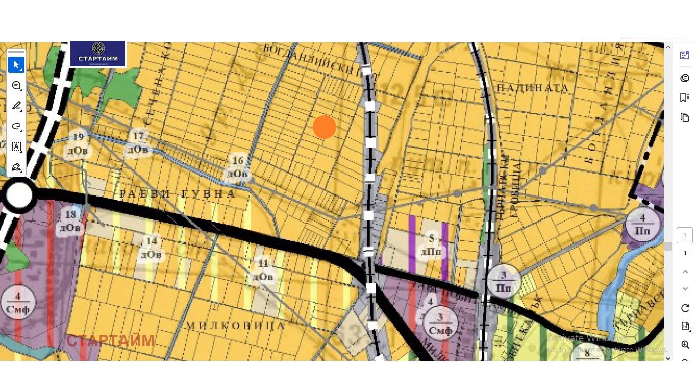 ������� ������ | Imot.bg � ����������� 5