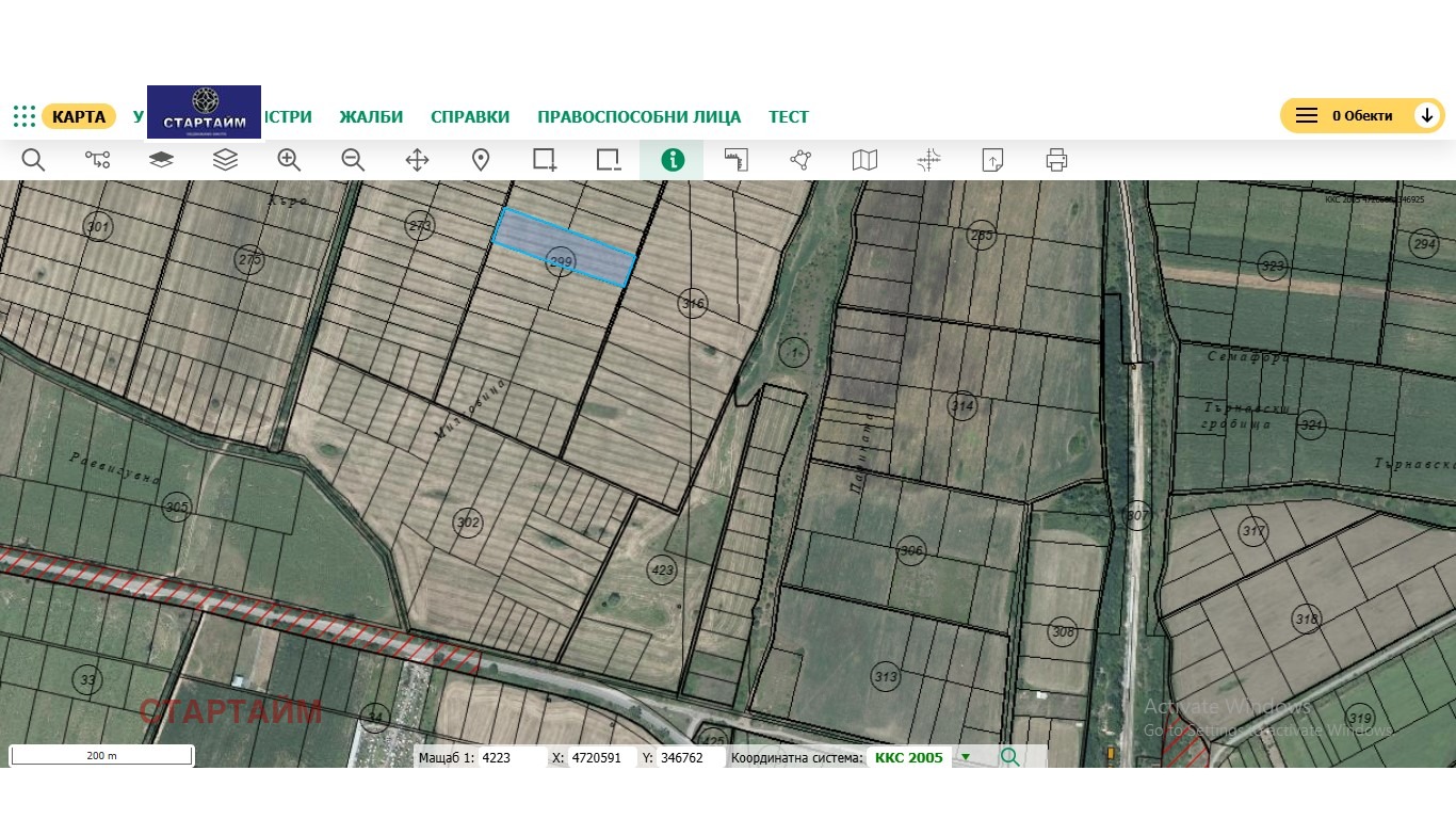 ������� ������ | Imot.bg � ����������� 4