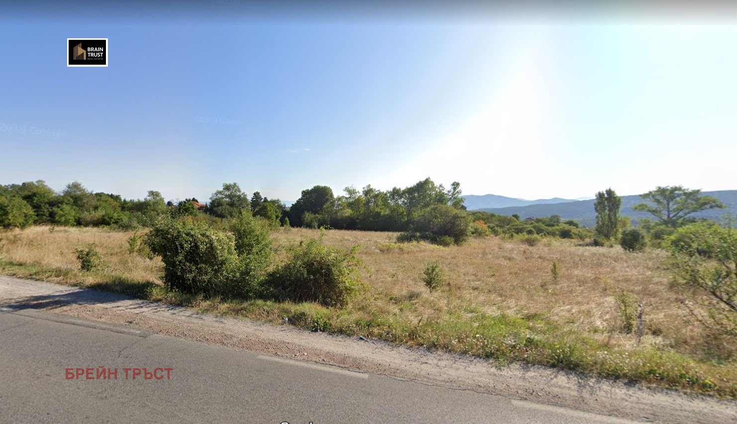 ������� ������ | Imot.bg � ����������� 1