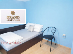 ������� 1-����� | Imot.bg � ����� ������ 3
