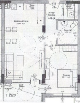 1 dormitorio Aytos, región Burgas 1