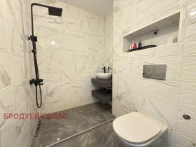 1 dormitor Vrâbnița 1, Sofia