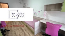 ������� 3-����� | Imot.bg � ����� ������ 9