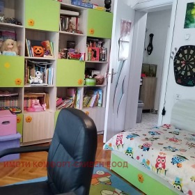 ������� 3-����� | Imot.bg � ����� ������ 11