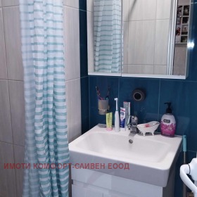 ������� 3-����� | Imot.bg � ����� ������ 9