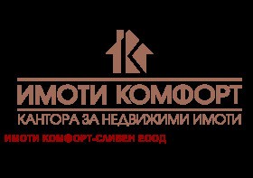 ������� 3-����� | Imot.bg � ����� ������ 14