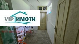   | Imot.bg    11