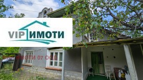 Satılık Ev
