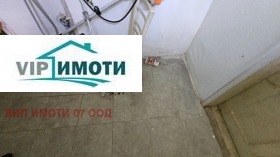   | Imot.bg    12