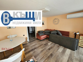 Hus Stara sjast, Veliko Tarnovo