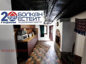 ������� ���� | Imot.bg � ����� ������ 5