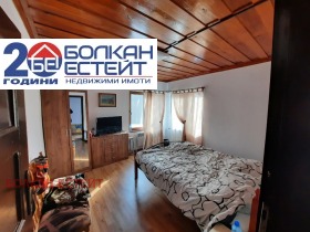 ������� ���� | Imot.bg � ����� ������ 16