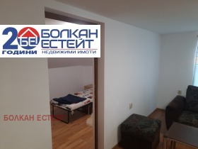 ������� ���� | Imot.bg � ����� ������ 11