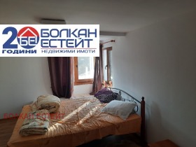 ������� ���� | Imot.bg � ����� ������ 10