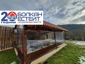 ������� ���� | Imot.bg � ����� ������ 4