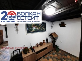 ������� ���� | Imot.bg � ����� ������ 6