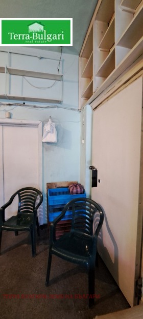 ������� ����� | Imot.bg � ����� ������ 7