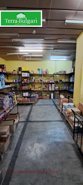 ������� ����� | Imot.bg � ����� ������ 2