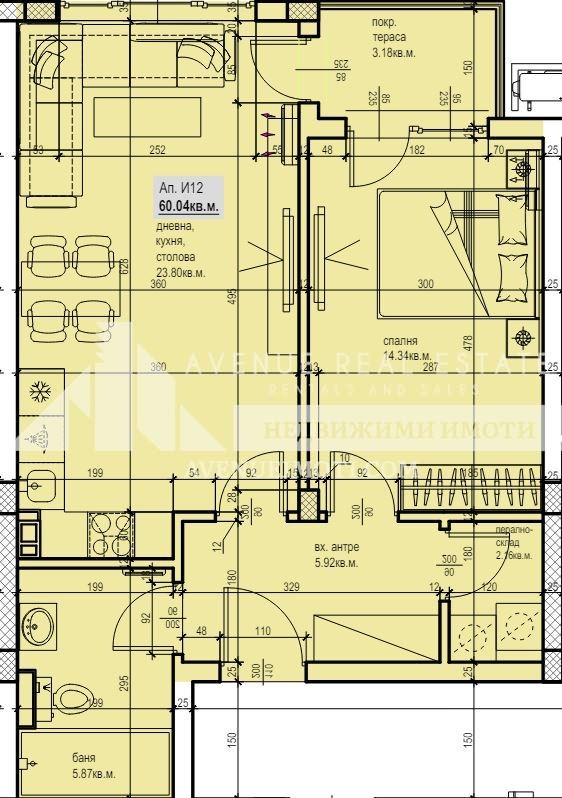 На продаж  1 спальня Пловдив , Южен , 74 кв.м | 12661626 - зображення [7]