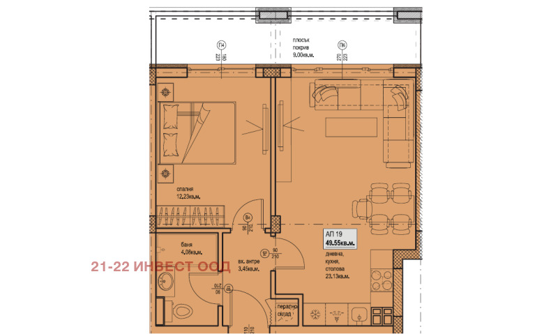 Продава  2-стаен град Пловдив , Остромила , 66 кв.м | 32494201 - изображение [6]
