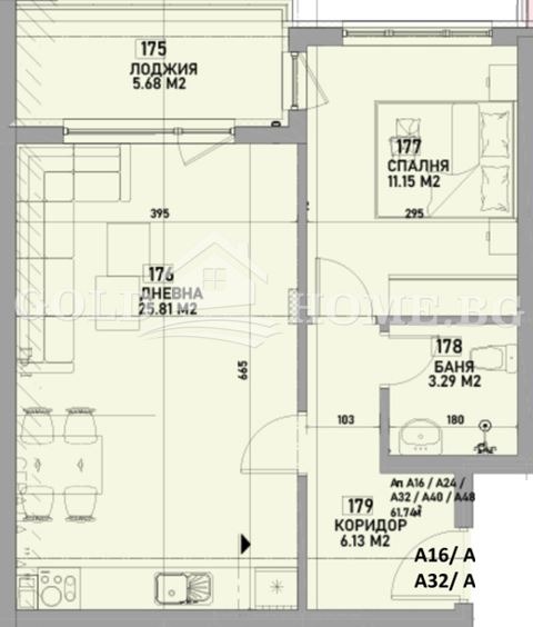 Продава 2-СТАЕН, гр. Пловдив, Беломорски, снимка 2 - Апартаменти - 53946289