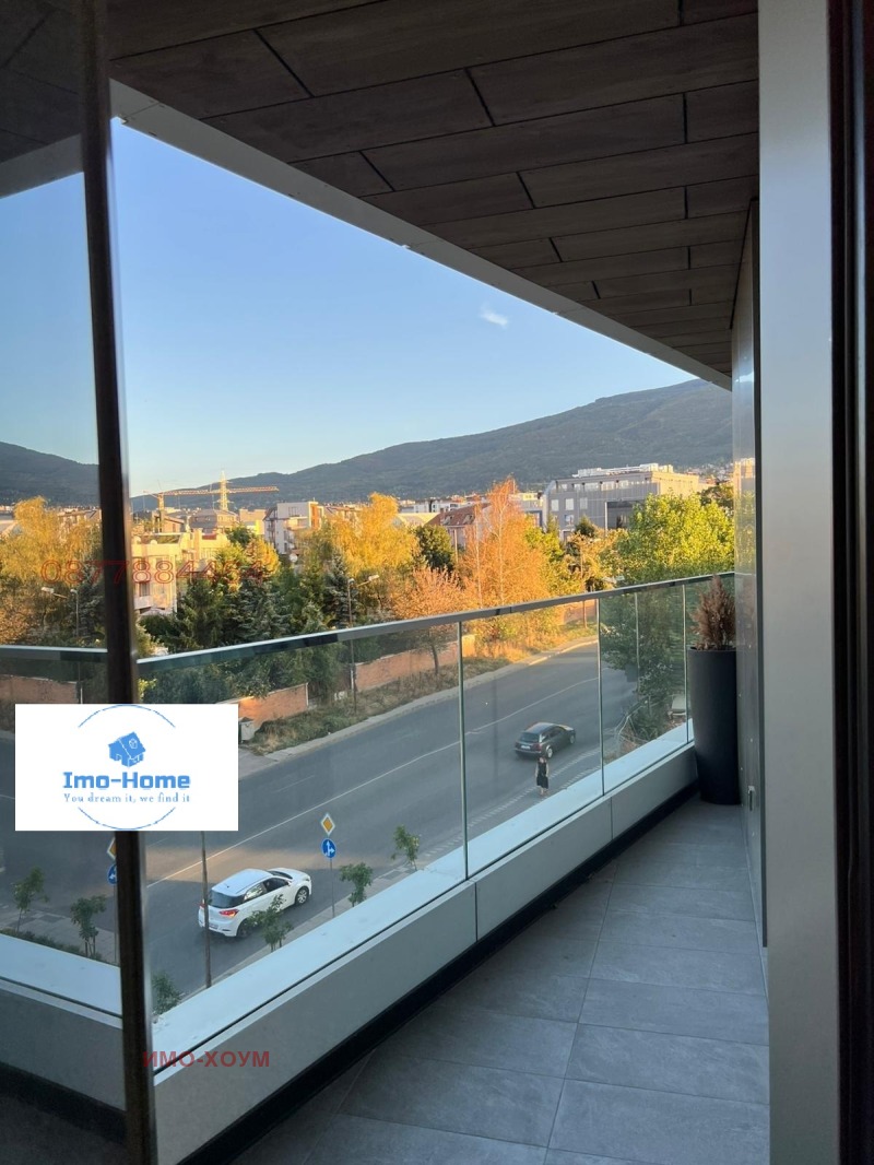 De vânzare  2 dormitoare Sofia , Crâstova vada , 111 mp | 58560952 - imagine [4]