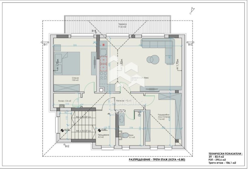 Продава  Къща град София , гр. Нови Искър , 296 кв.м | 95756495 - изображение [6]