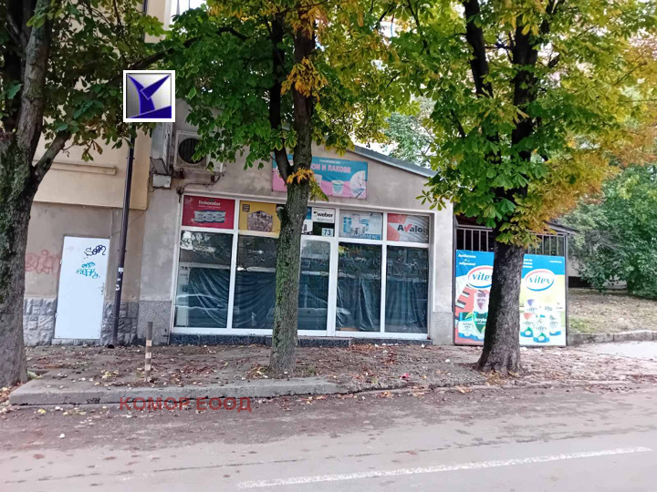 Продава  Пром. помещение град Русе , Мидия Енос , 65 кв.м | 50680701 - изображение [2]