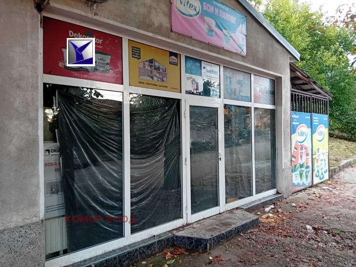 Продава  Пром. помещение град Русе , Мидия Енос , 65 кв.м | 50680701