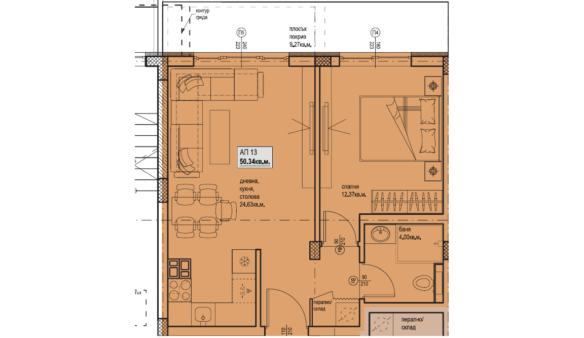 Продава 2-СТАЕН, гр. Пловдив, Остромила, снимка 5 - Апартаменти - 51835899