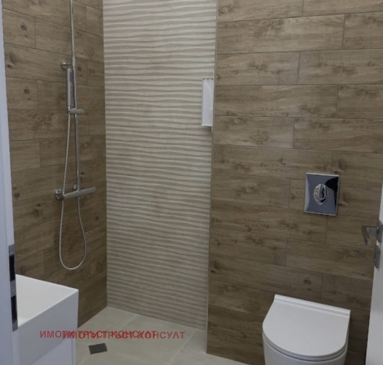 Продава 2-СТАЕН, гр. София, Манастирски ливади, снимка 2 - Апартаменти - 56020121