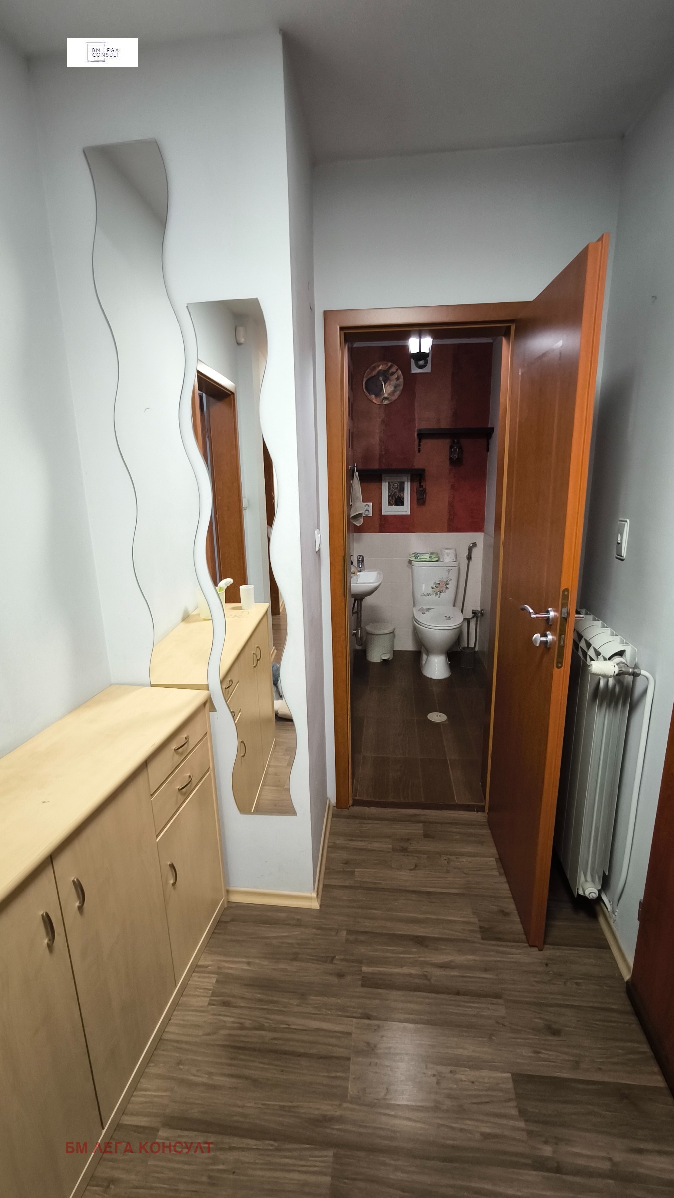 Продава 3-СТАЕН, гр. София, Манастирски ливади, снимка 12 - Апартаменти - 53655148