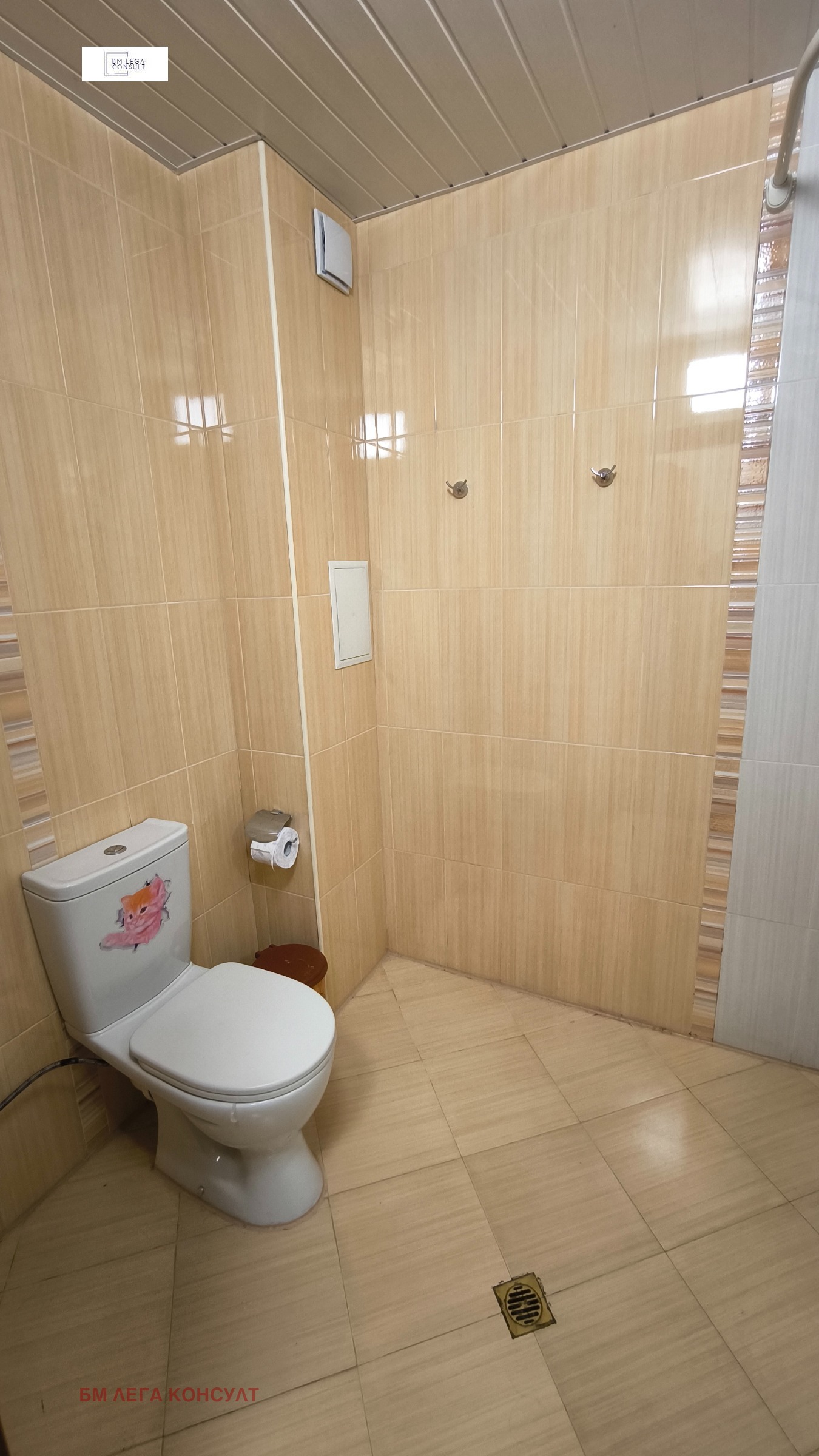 Продава 3-СТАЕН, гр. София, Манастирски ливади, снимка 10 - Апартаменти - 53655148