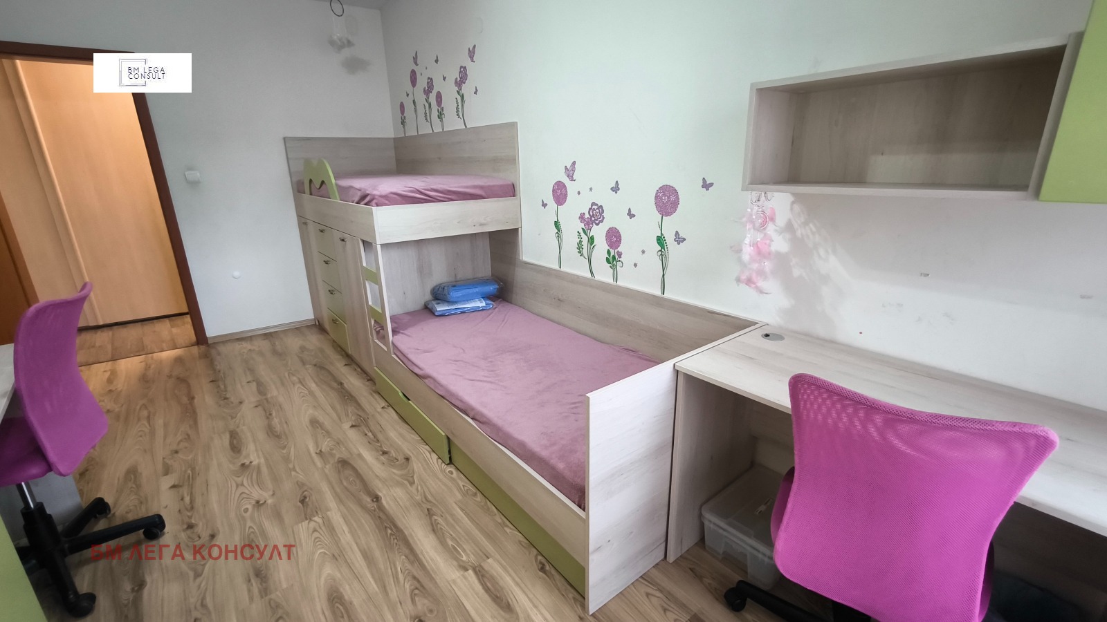 Продава 3-СТАЕН, гр. София, Манастирски ливади, снимка 8 - Апартаменти - 53655148