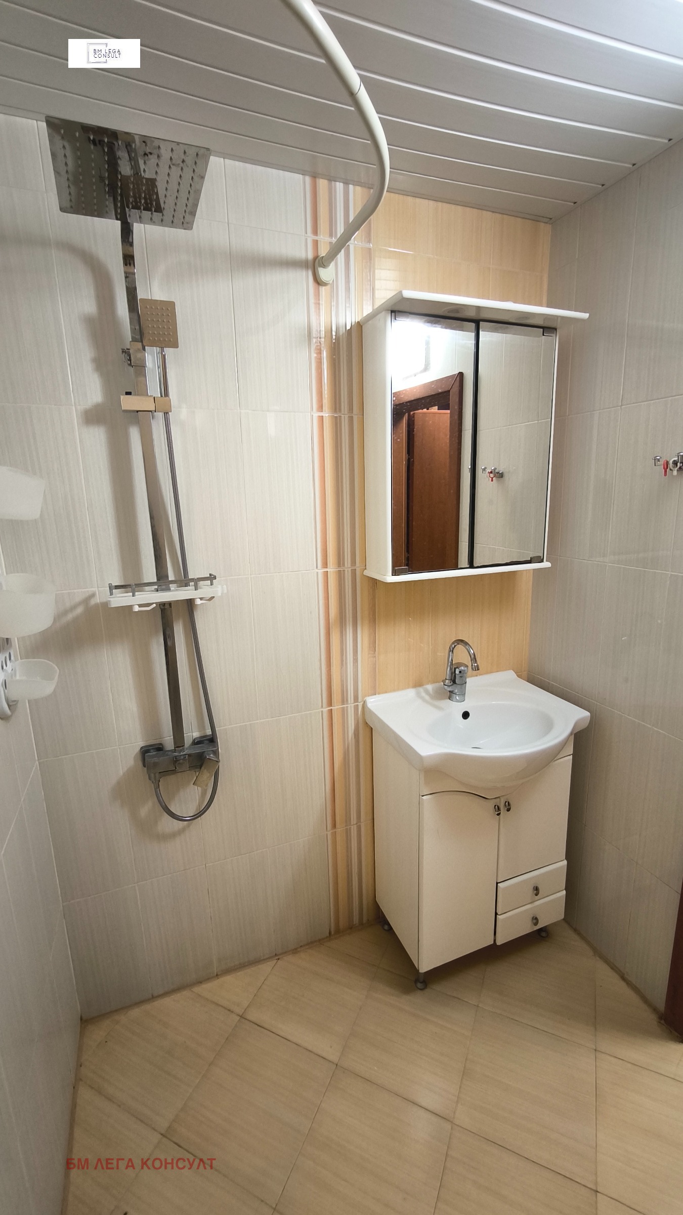 Продава 3-СТАЕН, гр. София, Манастирски ливади, снимка 9 - Апартаменти - 53655148