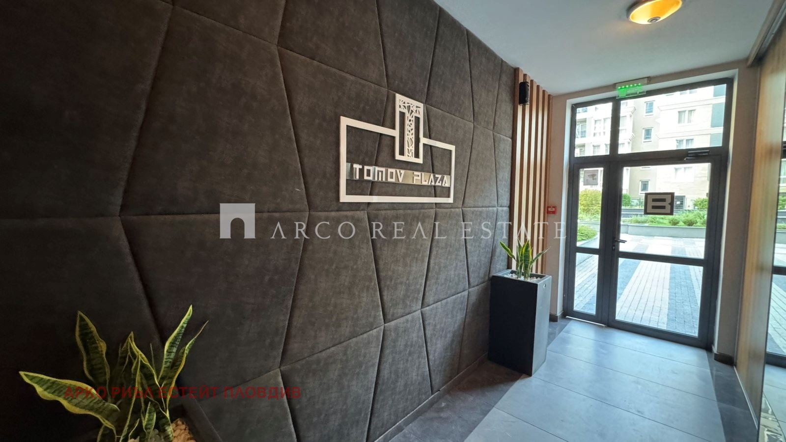 Продава 3-СТАЕН, гр. Пловдив, Тракия, снимка 3 - Апартаменти - 55378166
