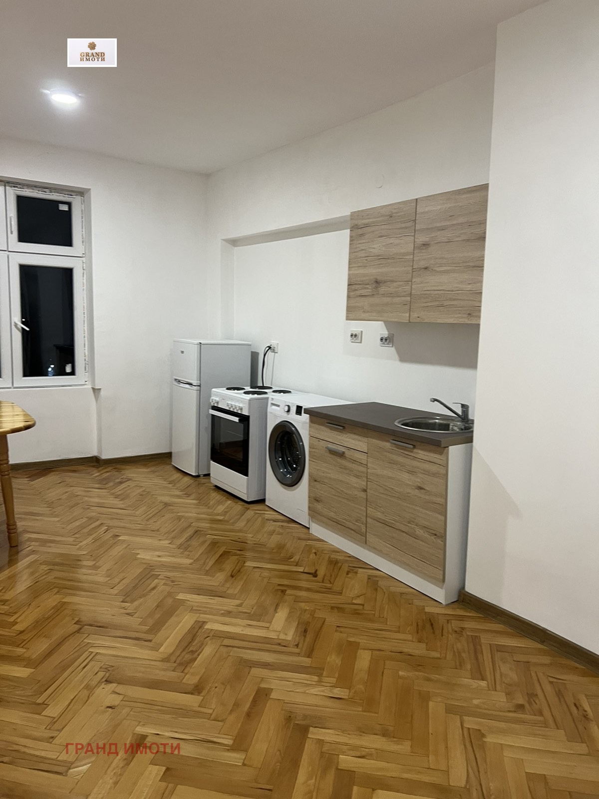 Продава 3-СТАЕН, гр. Русе, Център