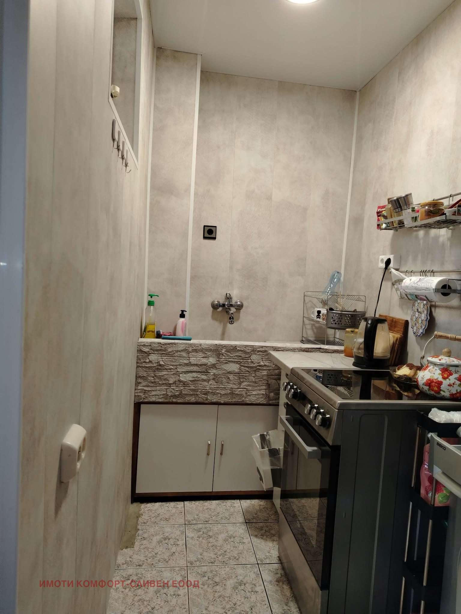 Продава 3-СТАЕН, гр. Сливен, Център, снимка 3 - Апартаменти - 56603895