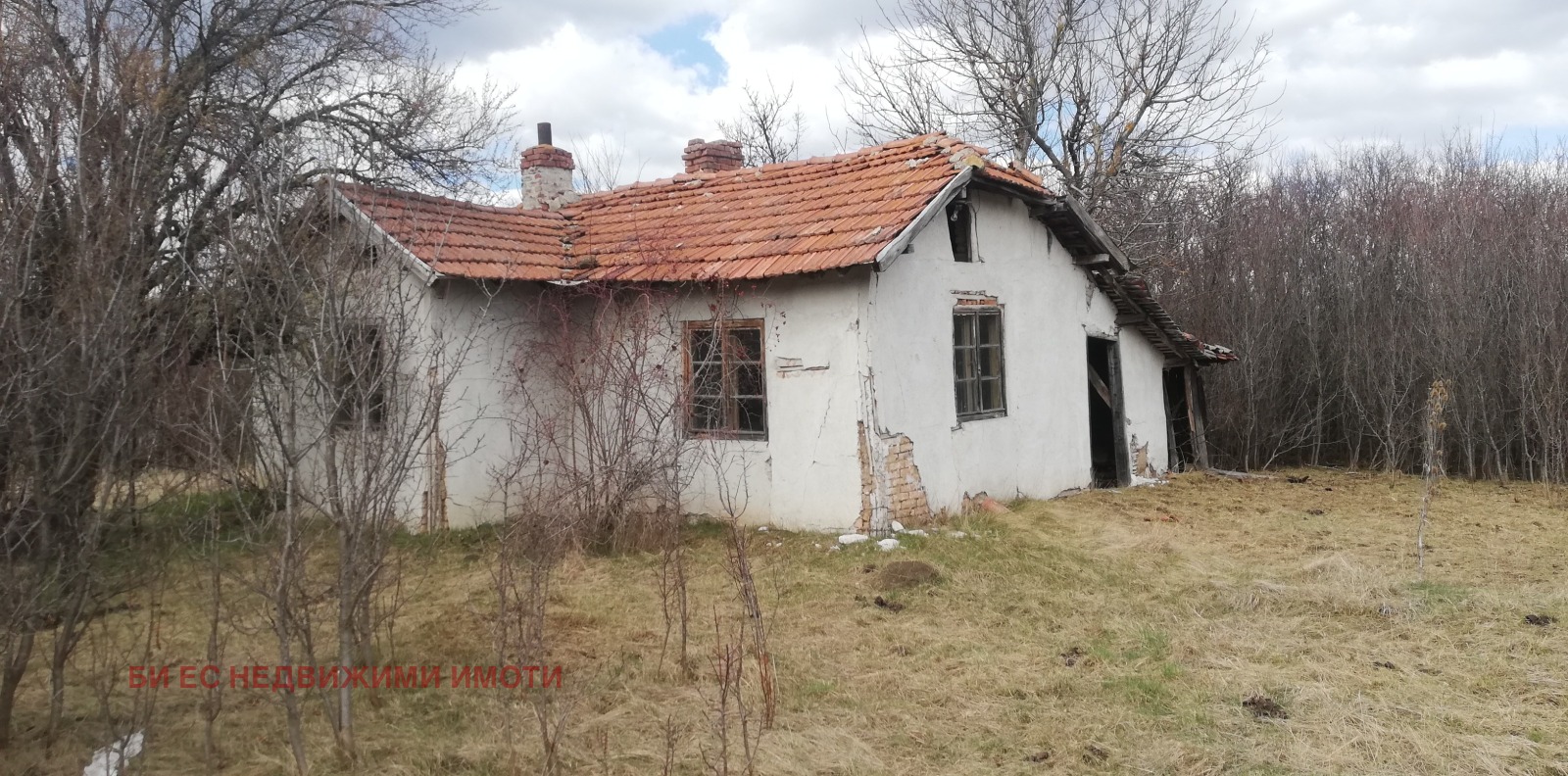 Продава КЪЩА, с. Негованци, област Перник, снимка 2 - Къщи - 54360604