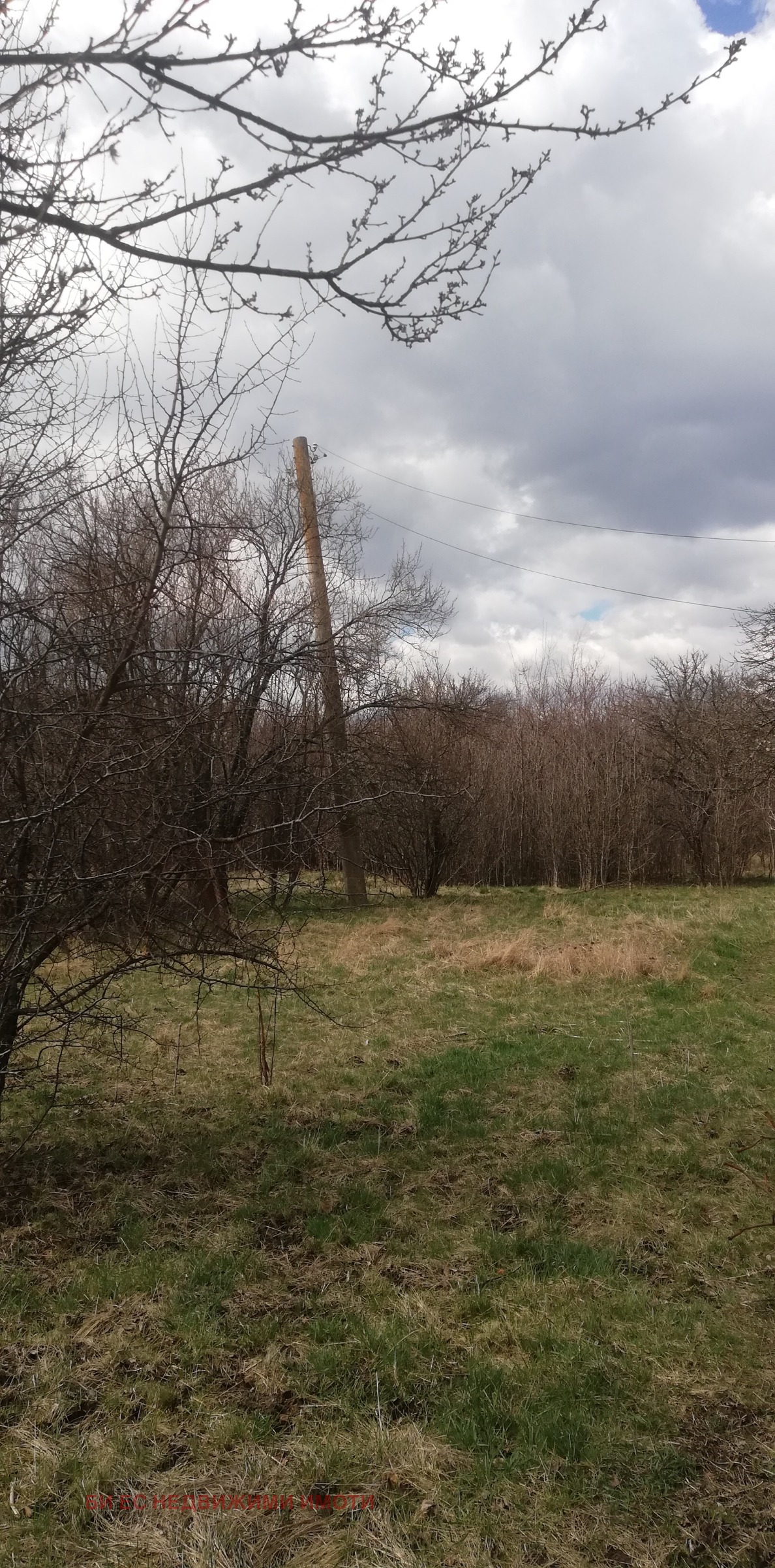 Продава КЪЩА, с. Негованци, област Перник, снимка 5 - Къщи - 54360604