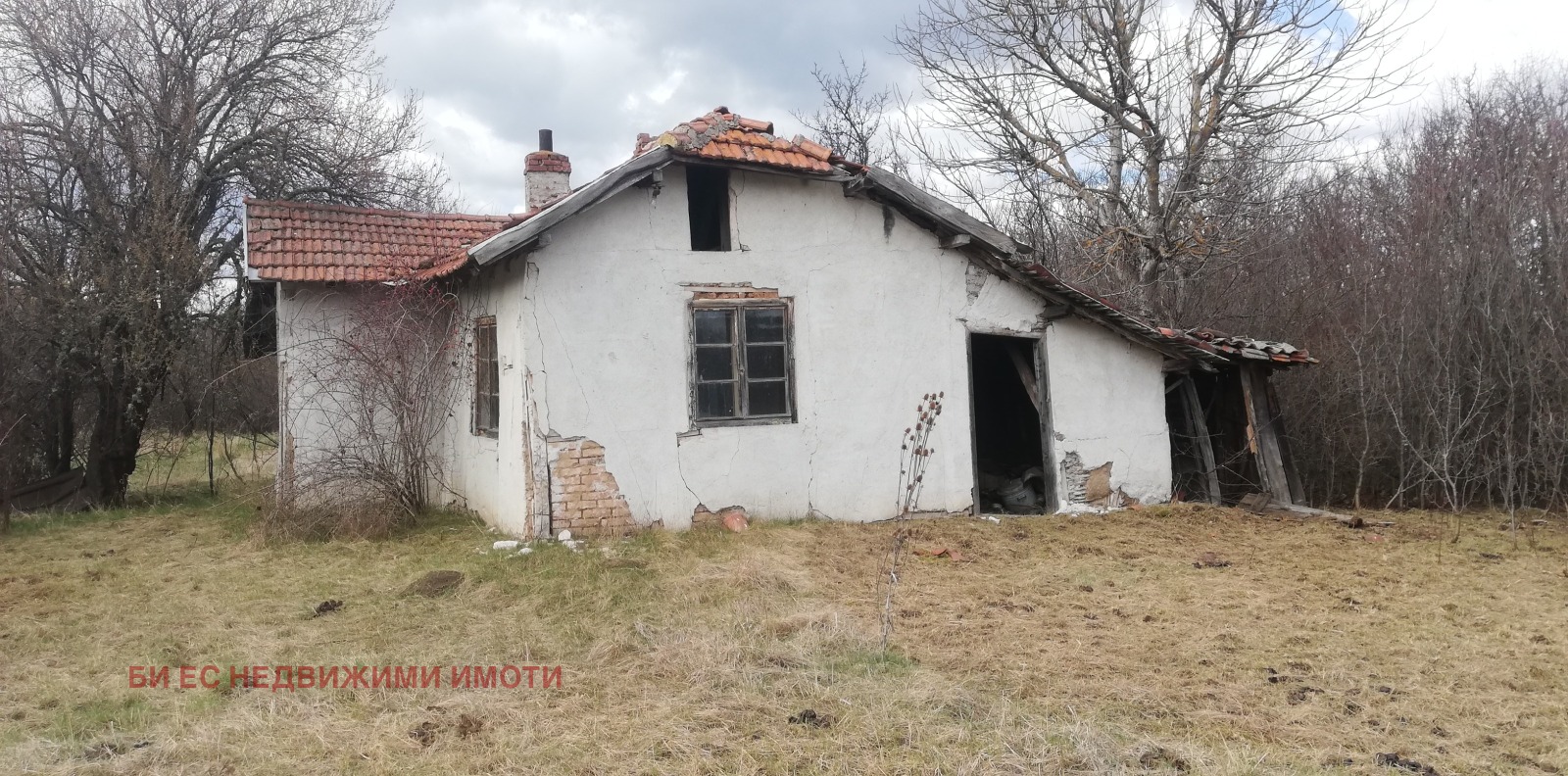 Продава КЪЩА, с. Негованци, област Перник