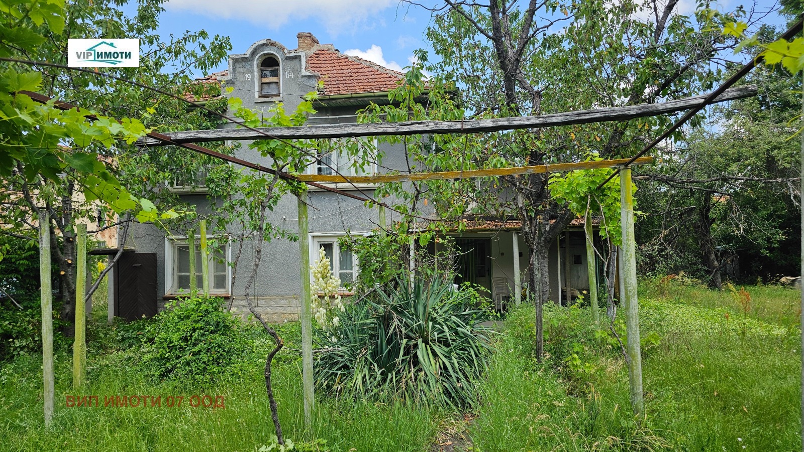 Продава КЪЩА, с. Горско Сливово, област Ловеч, снимка 2 - Къщи - 50697835