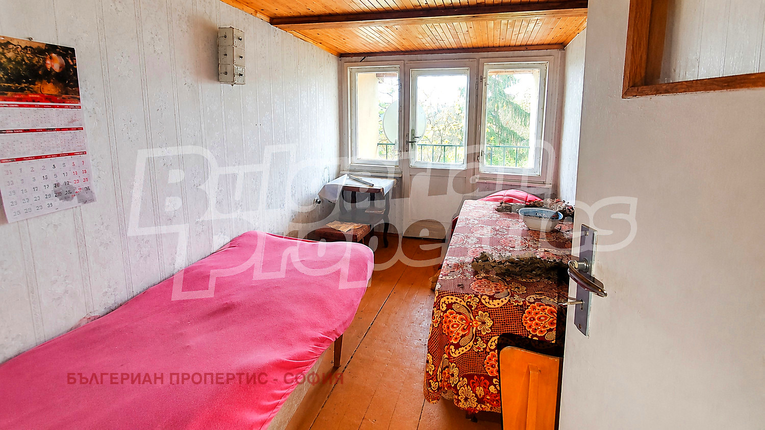 Продава КЪЩА, гр. София, с. Бистрица, снимка 14 - Къщи - 55600063