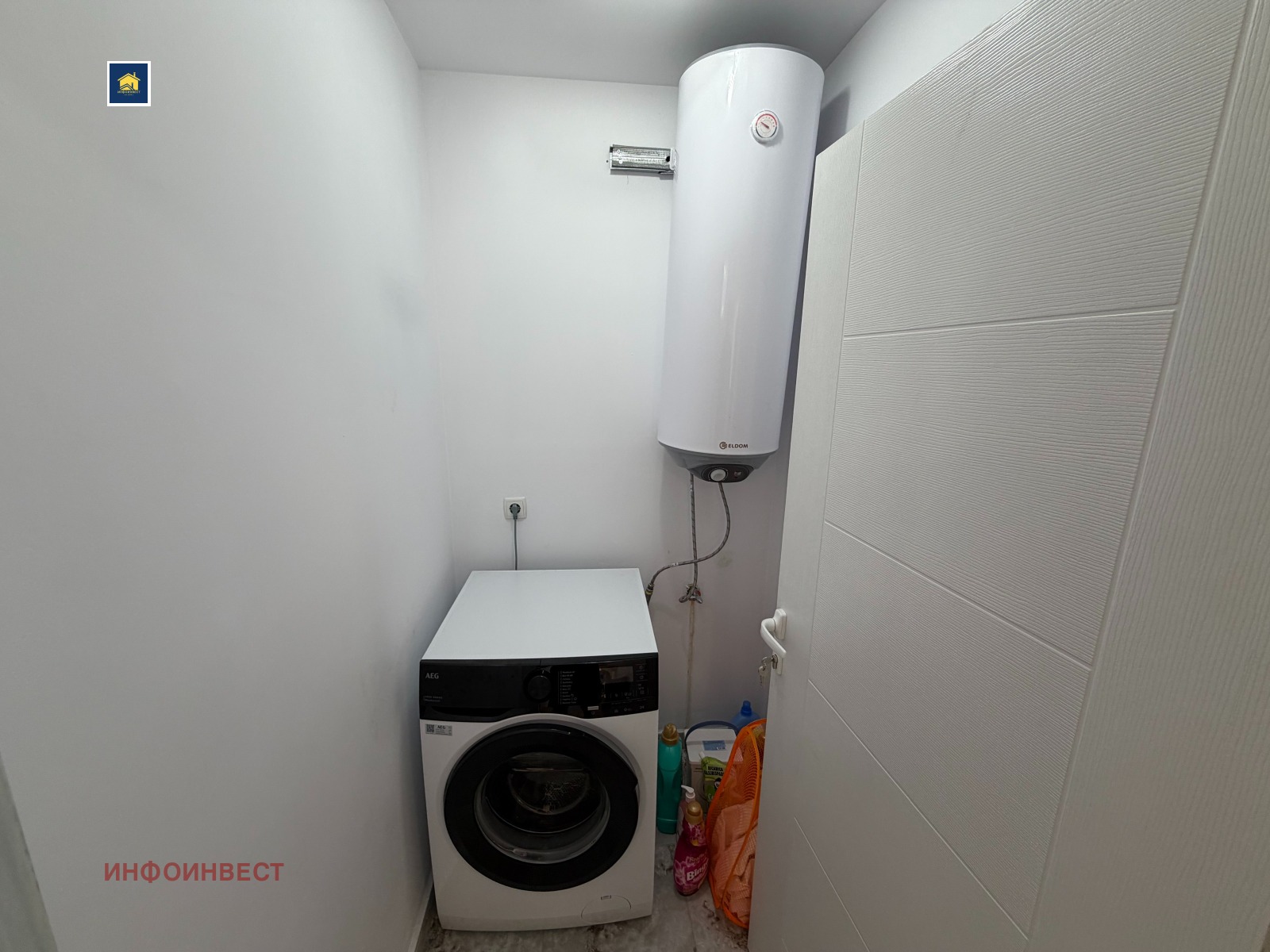 Продава КЪЩА, гр. Ракитово, област Пазарджик, снимка 8 - Къщи - 55784485